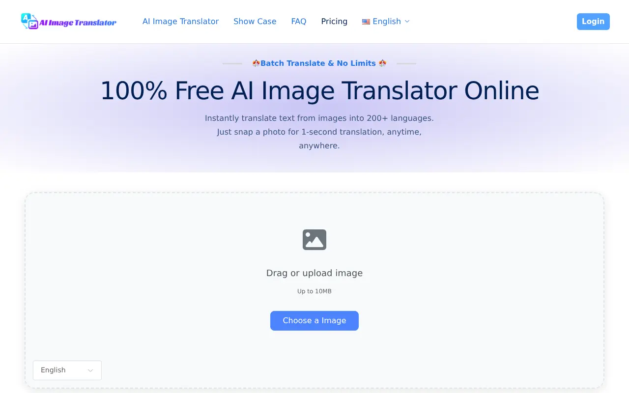 AI Image Translator screenshot