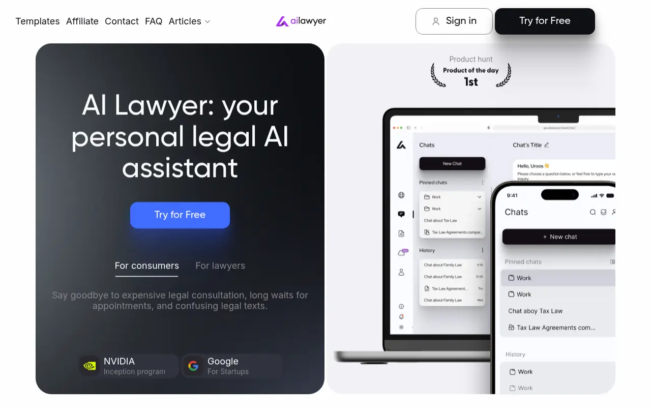 AI Lawyer screenshot