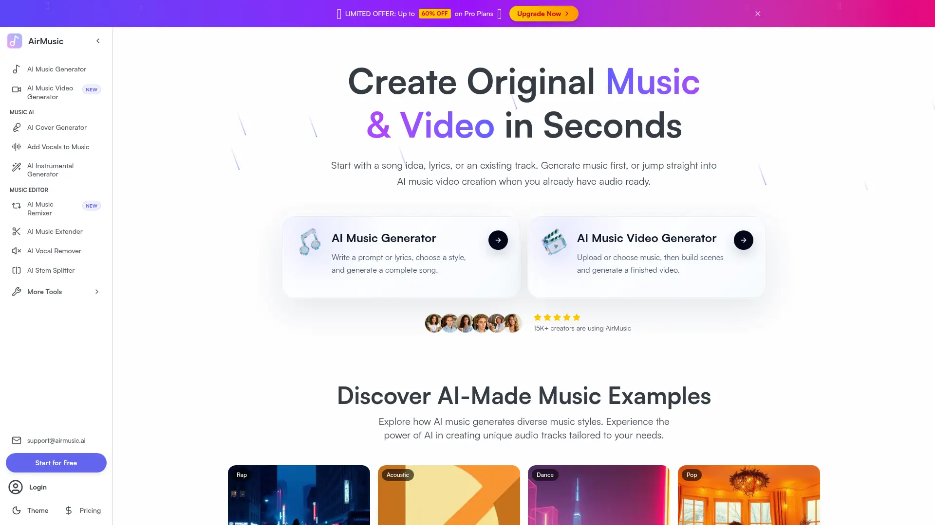 AirMusic screenshot
