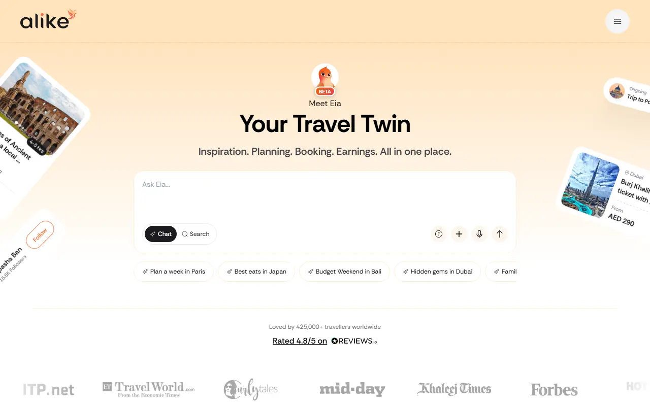 Alike.io screenshot