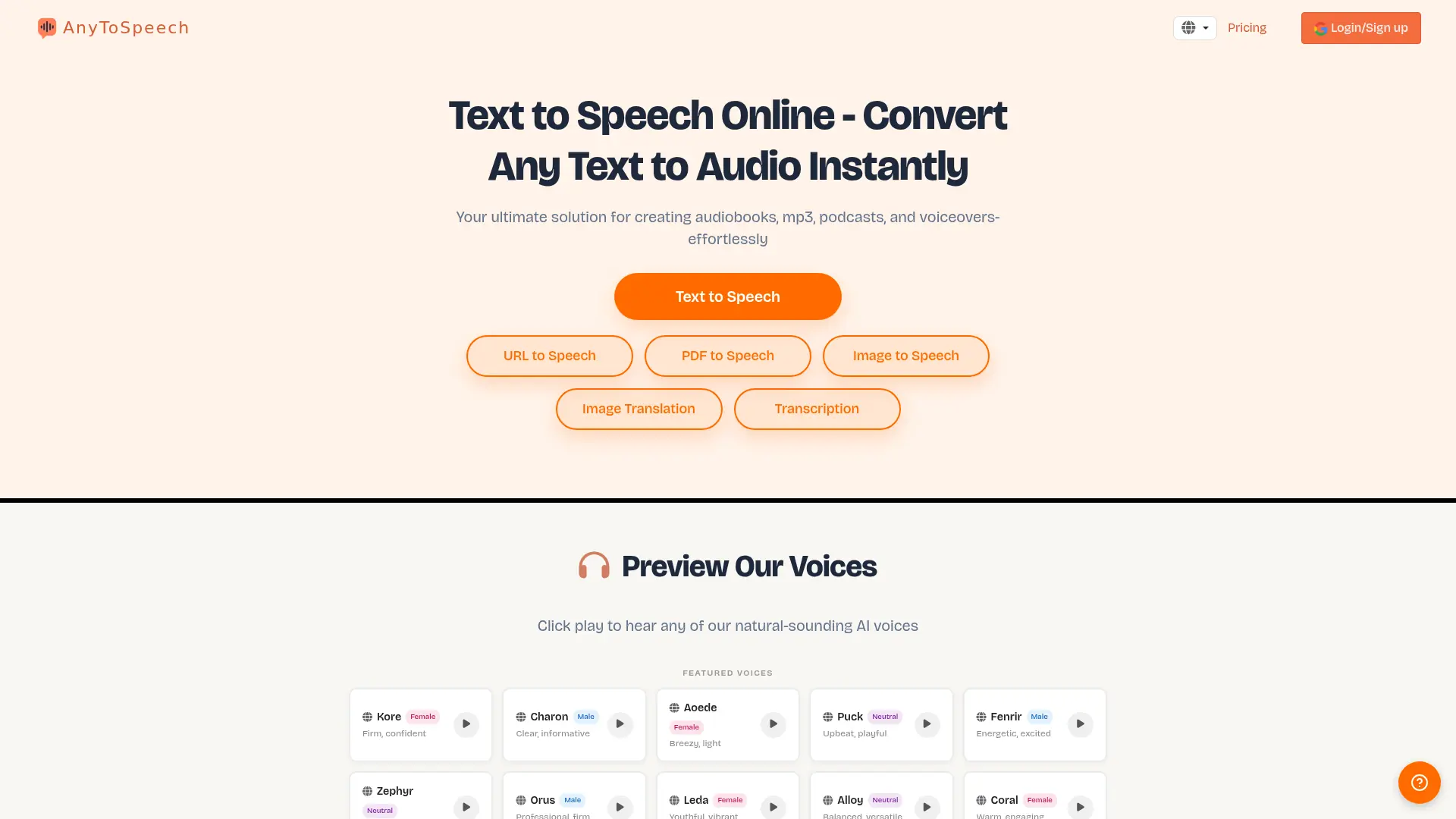 AnyToSpeech screenshot