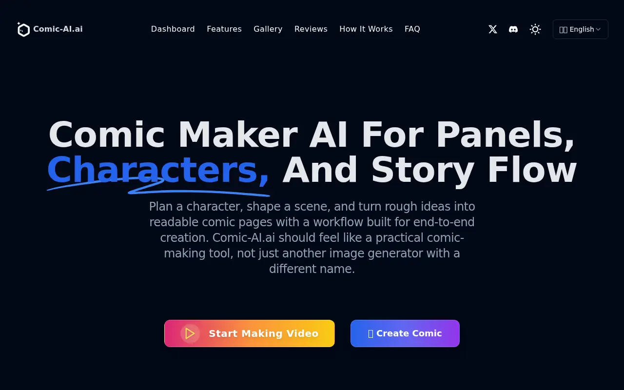 Comicai screenshot
