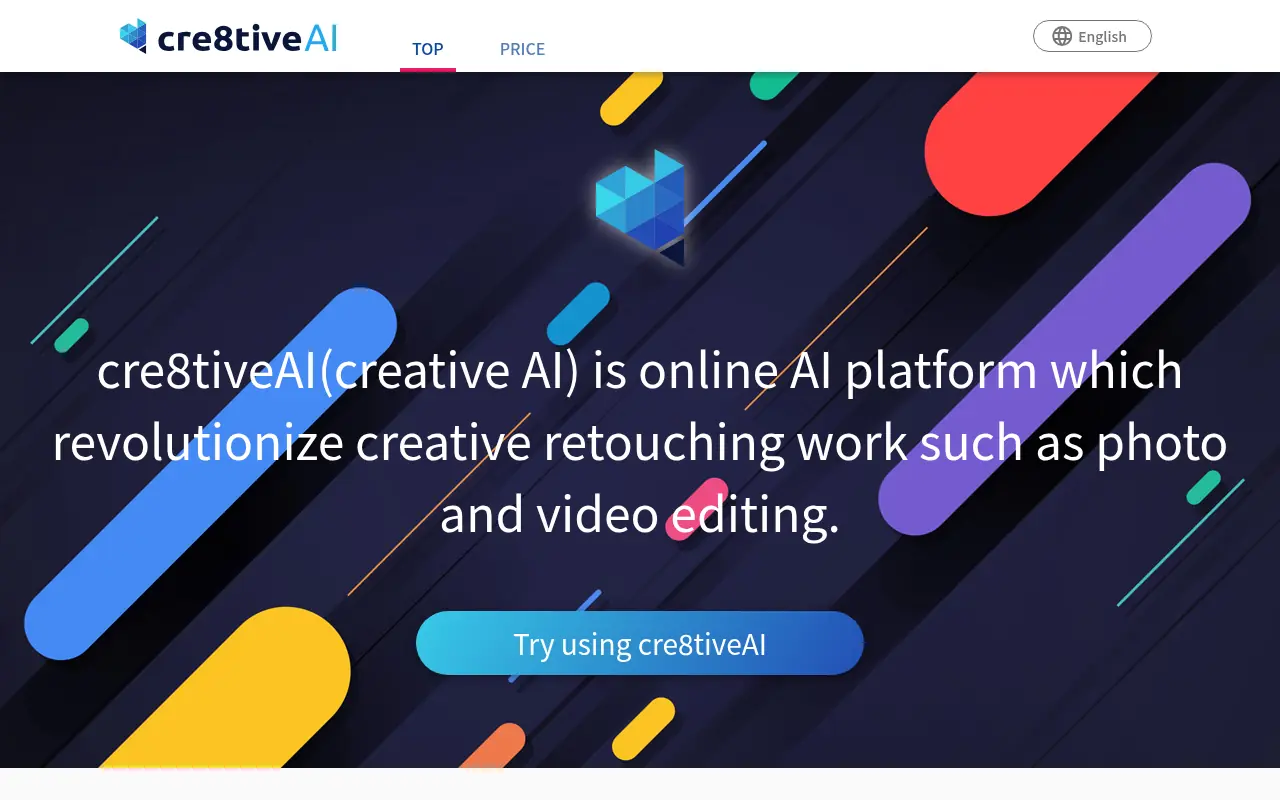 cre8tiveAI screenshot