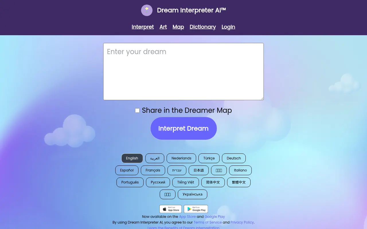 Dream Interpreter AI screenshot