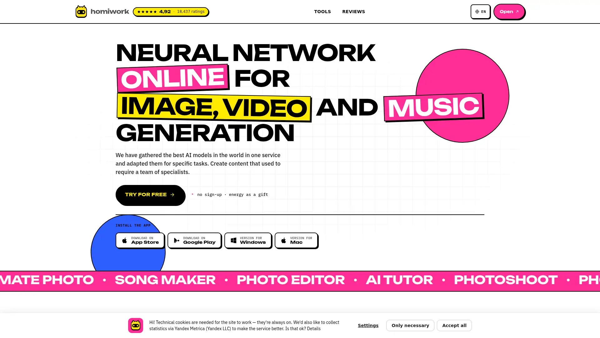 Homiwork screenshot