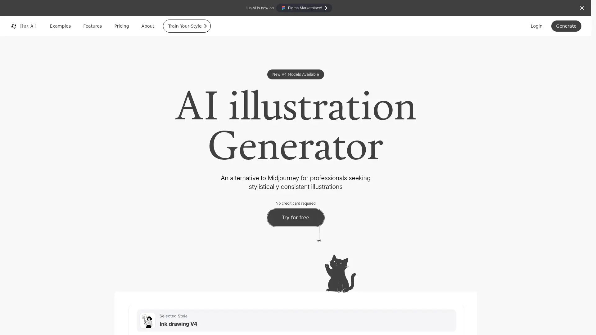 Ilus AI screenshot