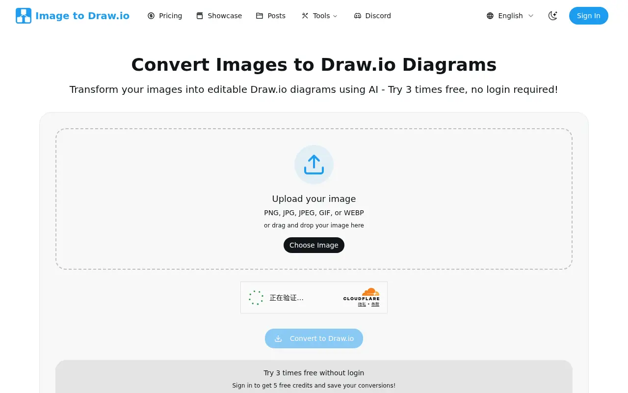 Image to Draw.io screenshot