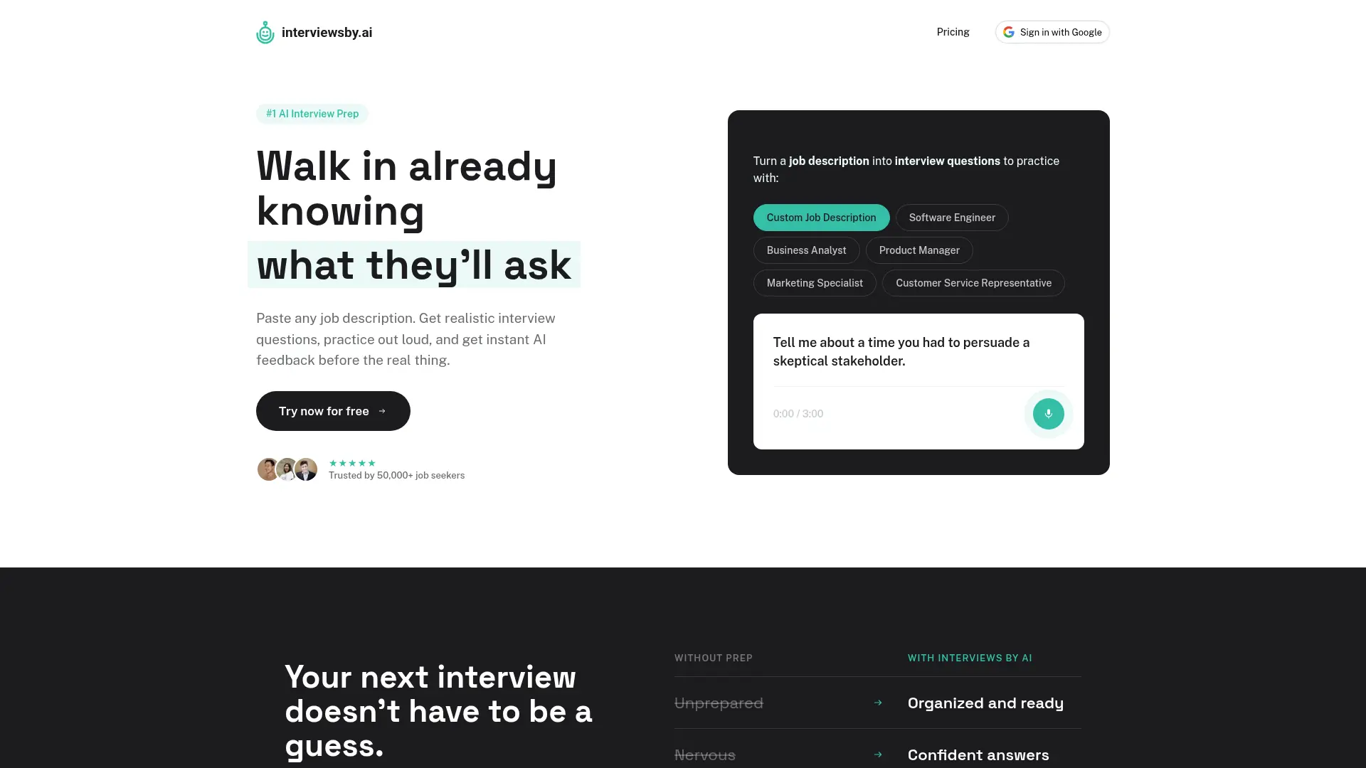 Interviews by AI screenshot