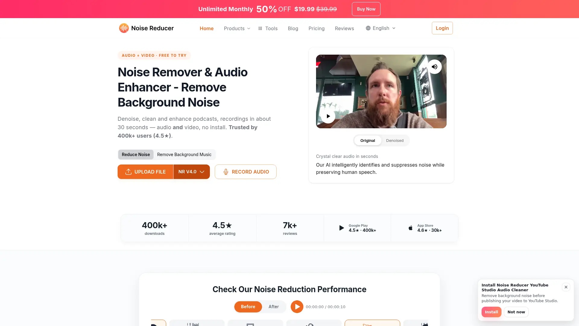 Noise Reducer screenshot
