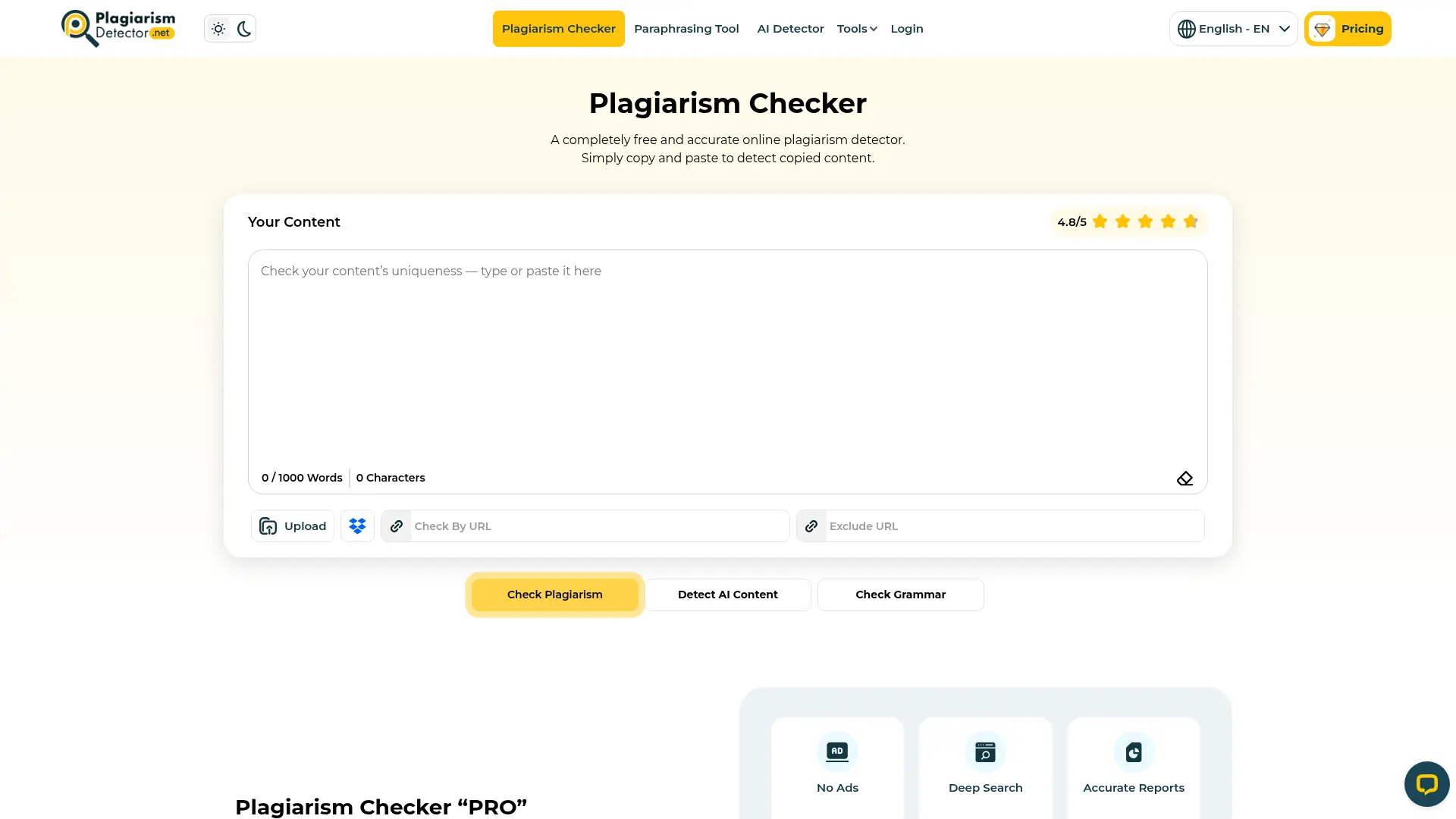 Plagiarism Detector screenshot
