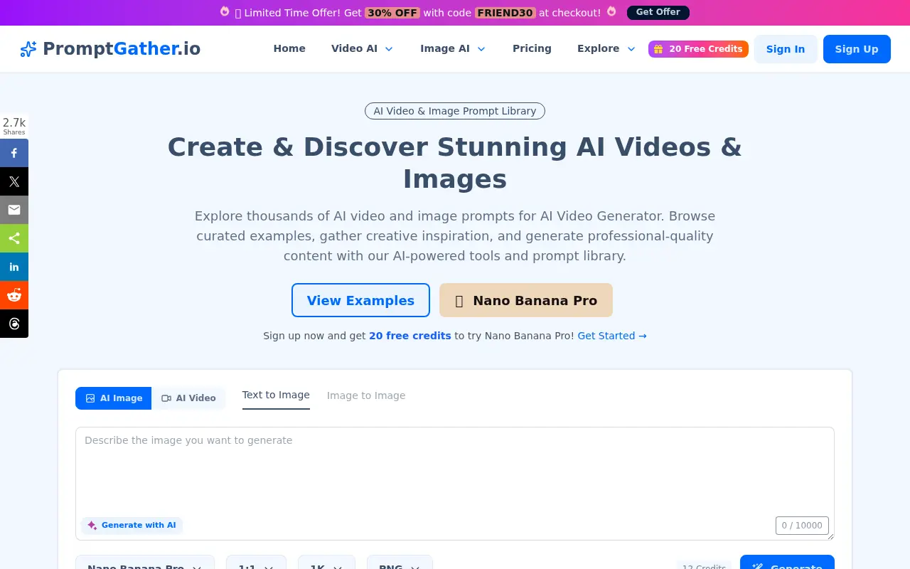 PromptGather screenshot
