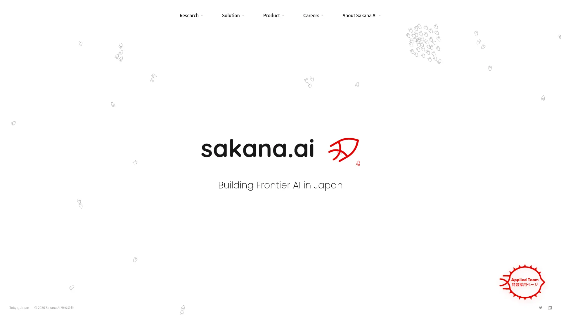 Sakana AI screenshot