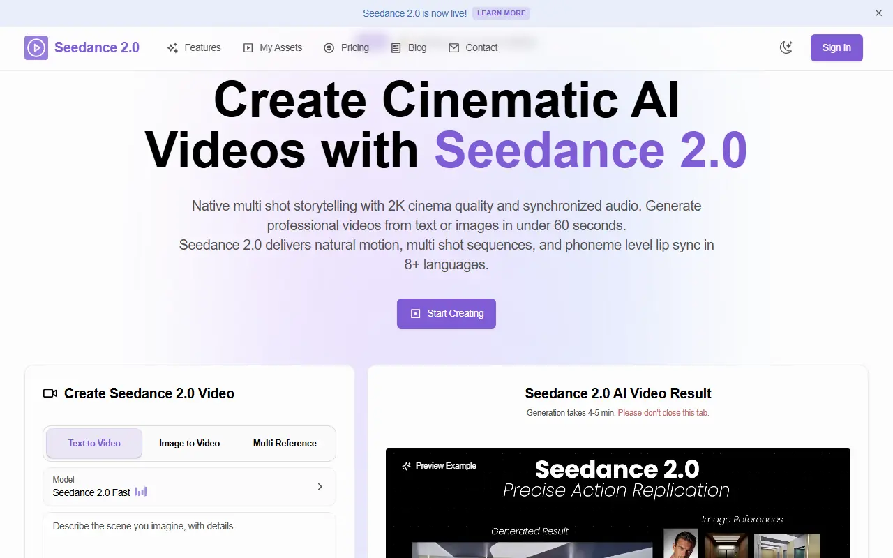 Seedance 2.0 screenshot
