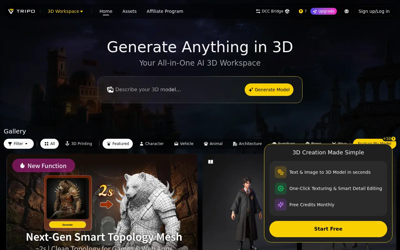 Tripo Studio screenshot