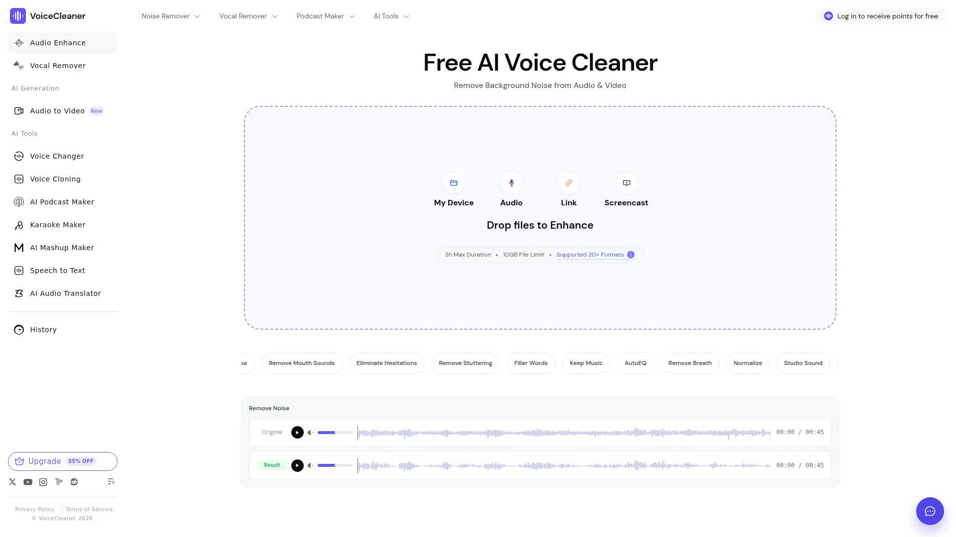 VoiceCleaner AI screenshot