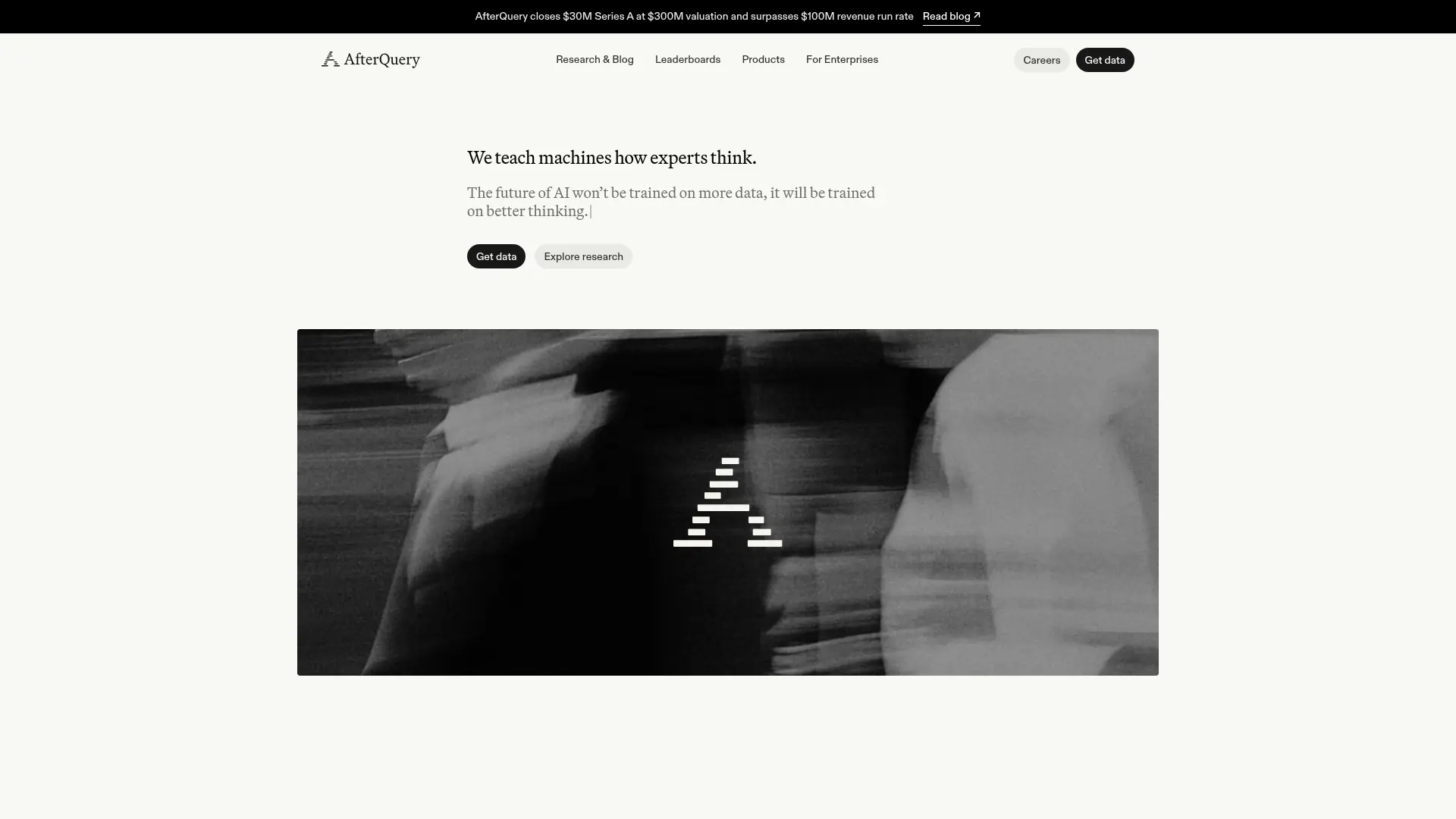 AfterQuery screenshot