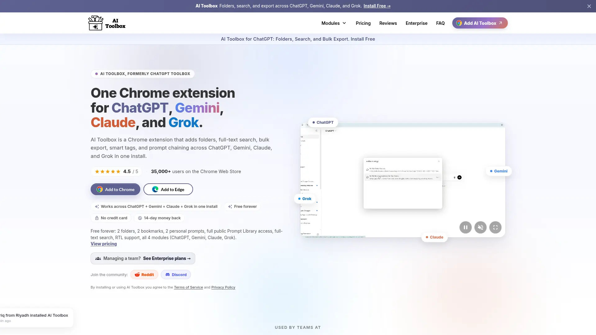 AI Toolbox screenshot