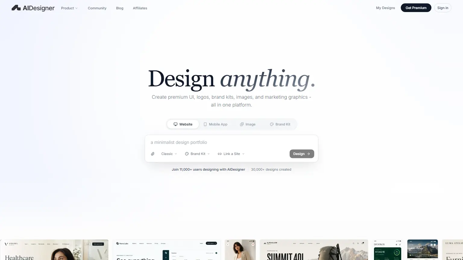 AIDesigner screenshot