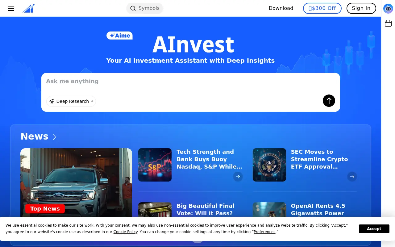 AInvest screenshot
