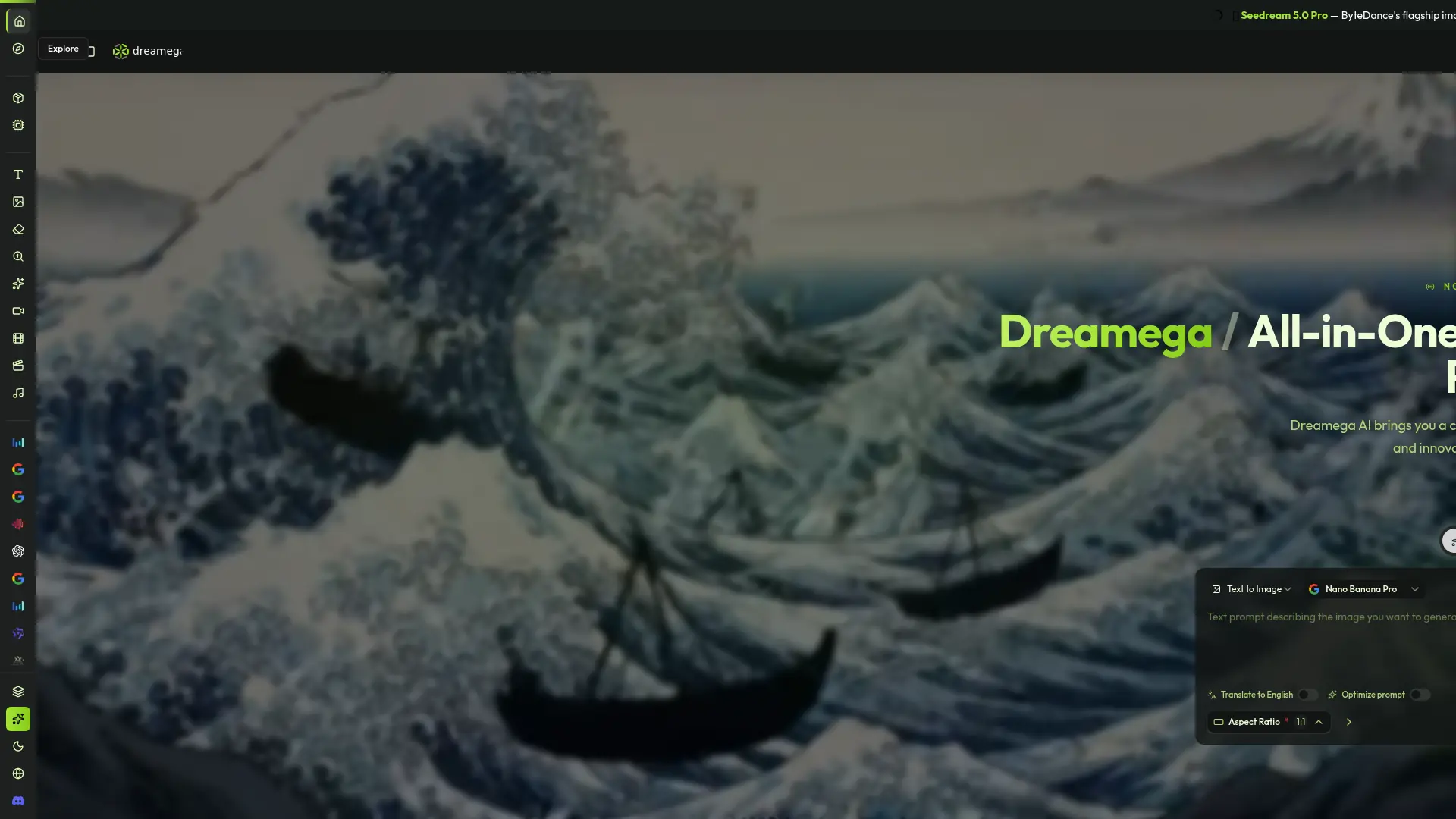 Dreamega screenshot