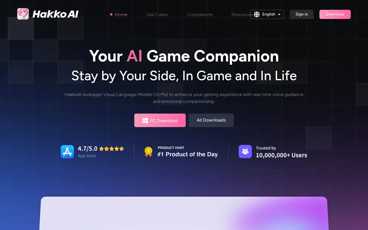 HakkoAI screenshot