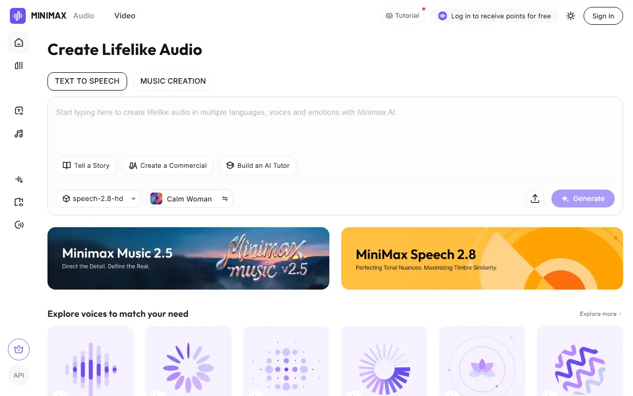 MiniMax Audio screenshot
