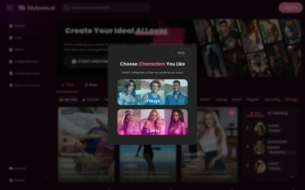 MyLoves.ai screenshot