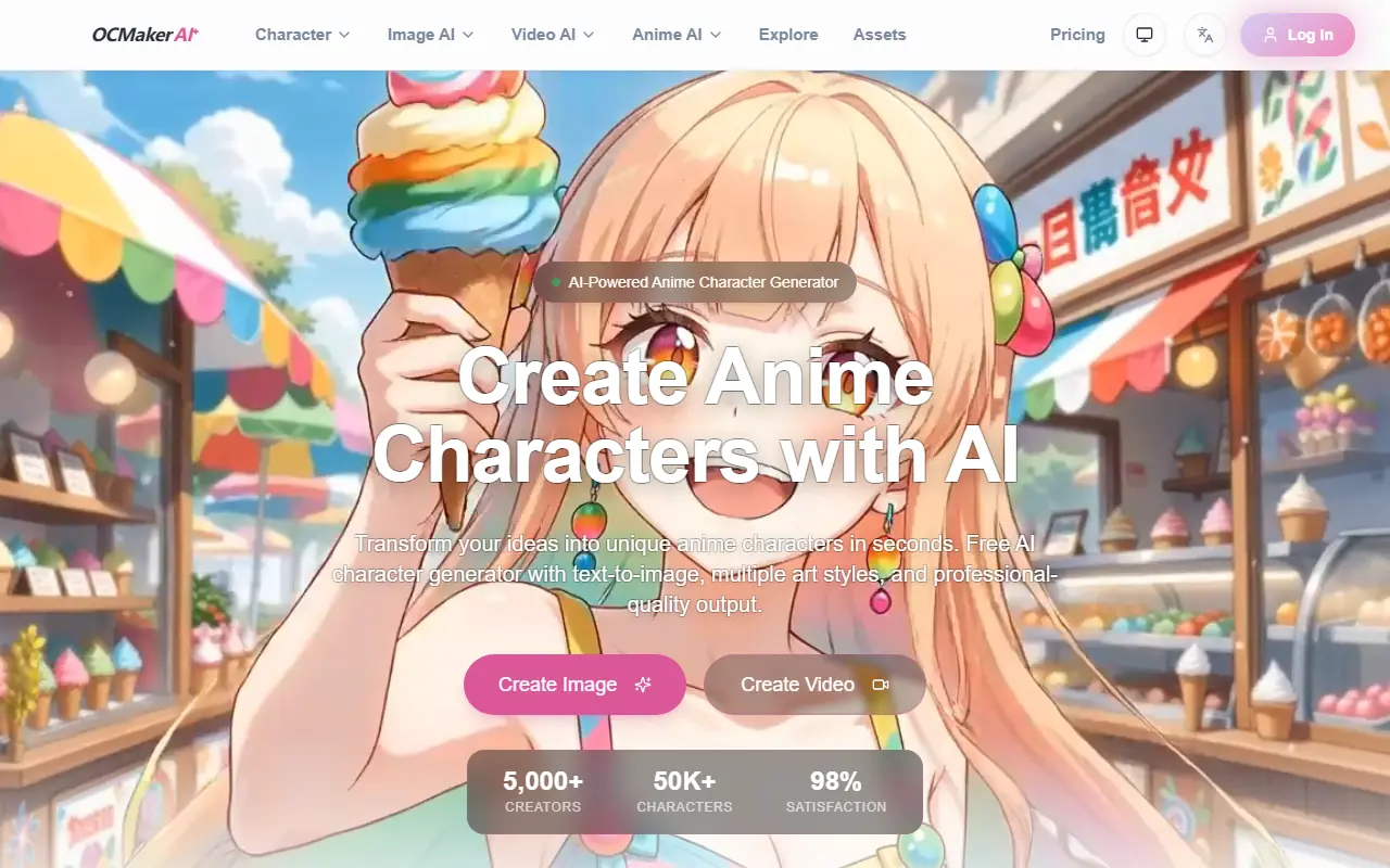 OCMaker AI screenshot