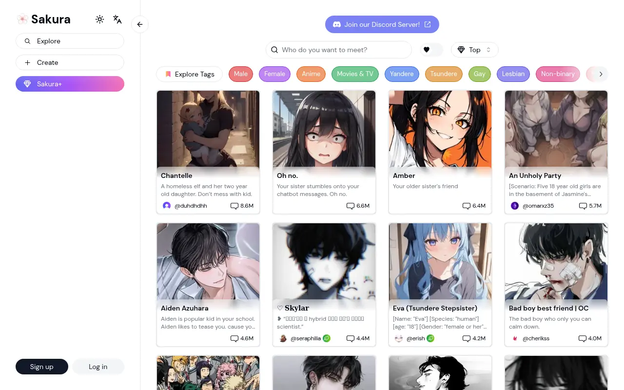 Sakura FM screenshot