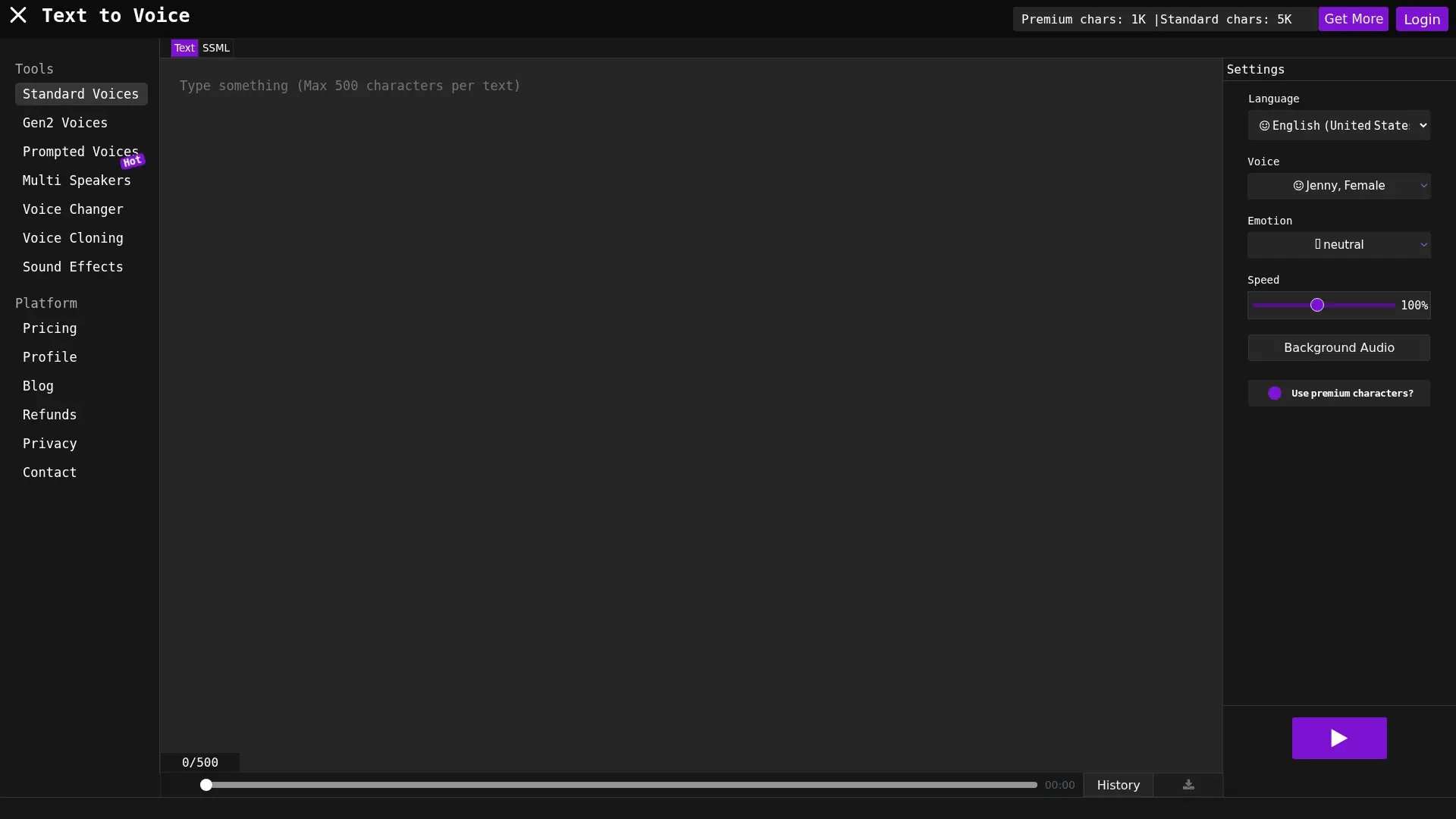 TextToVoice screenshot