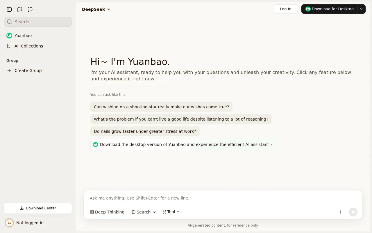 Tencent Yuanbao screenshot